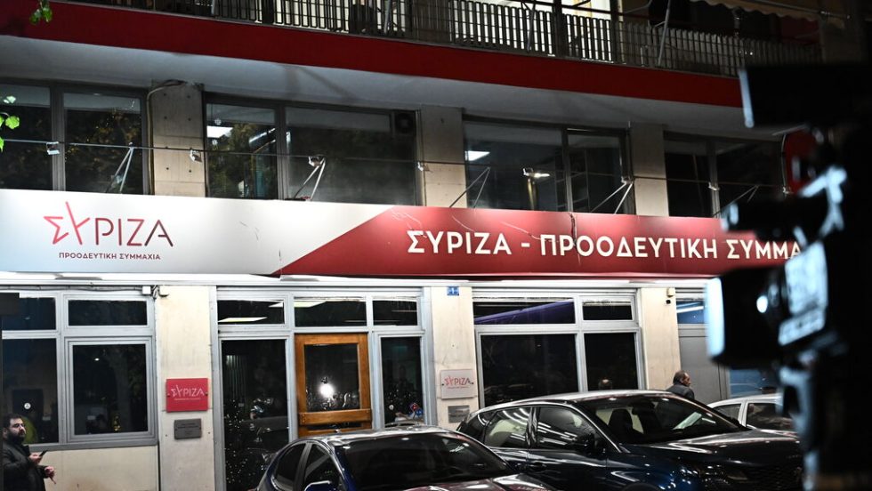 Αναστάτωση στην Κουμουνδούρου λόγω Τσίπρα